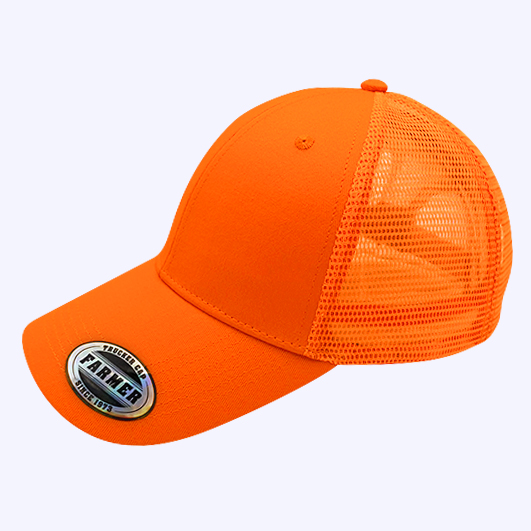 Jockey Trucker Bicolor - Imagen 2