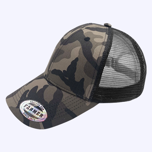 Jockey Trucker Bicolor - Imagen 35